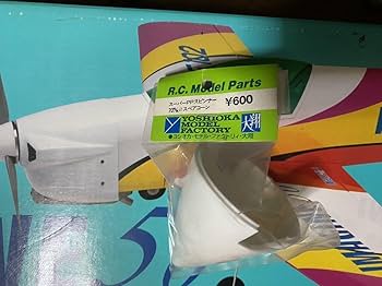 【レア】バルサ50 シャッド　オリジナル　ノンラトルモデル　4個セット 激レア出品！バルサ50オリジナル レア】バルサ50 シャッド